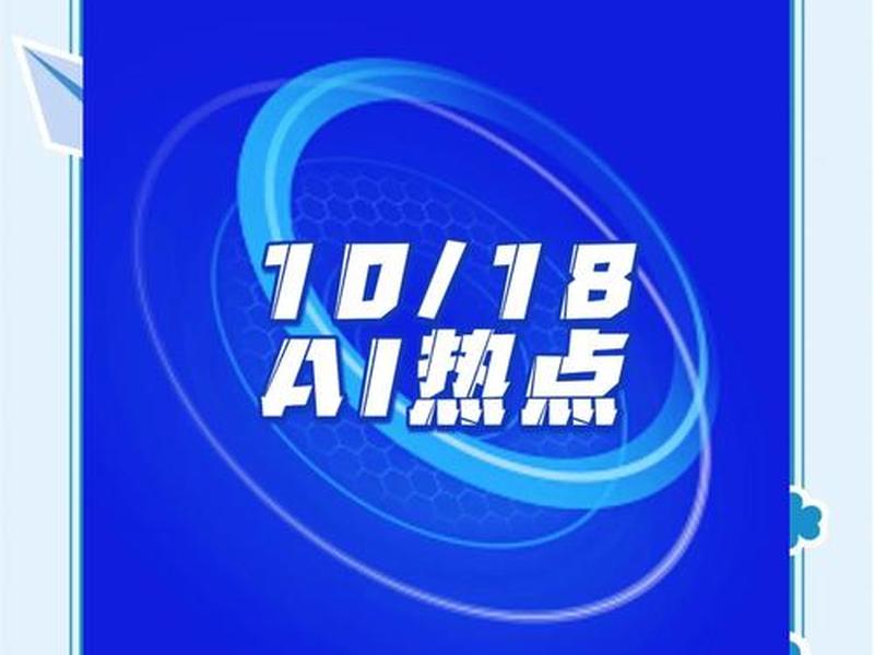 ai网站导航、ai导航搜索