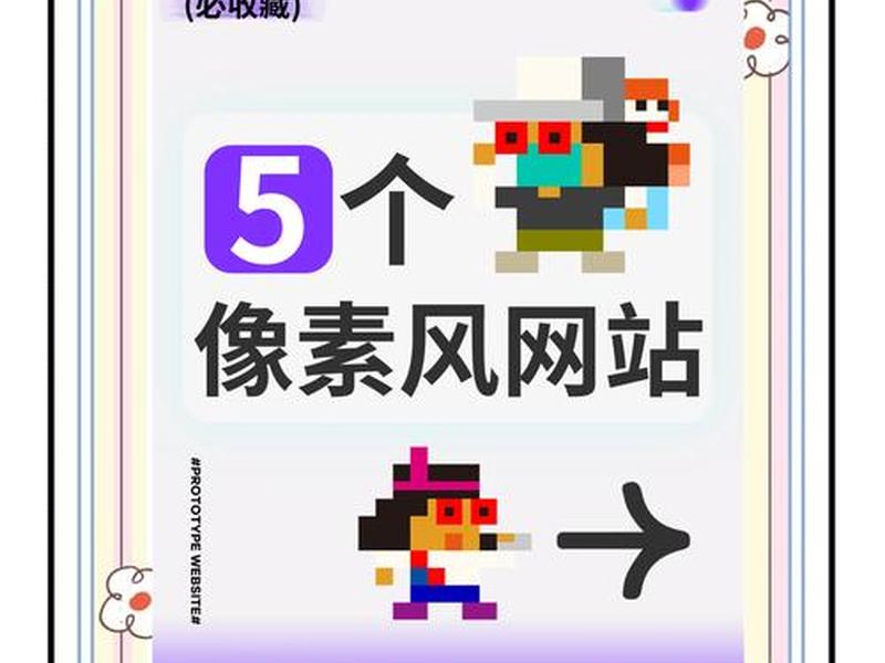app设计素材网站 - app设计素材网站免费 app设计素材网站 - app设计素材网站免费