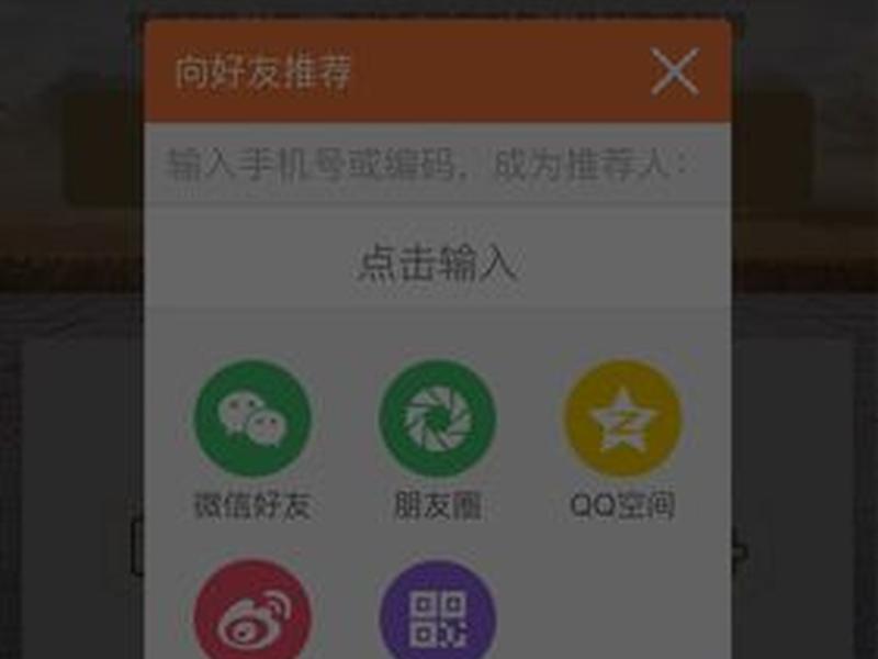 h5加链接;h5如何添加链接 h5加链接;h5如何添加链接