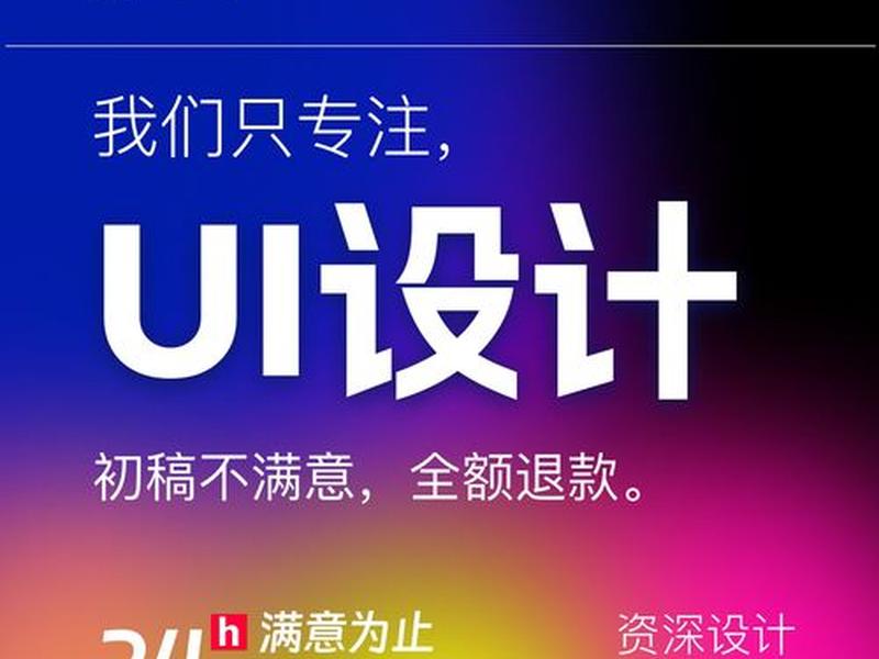 h5最新网站;h5手机网站 h5最新网站;h5手机网站