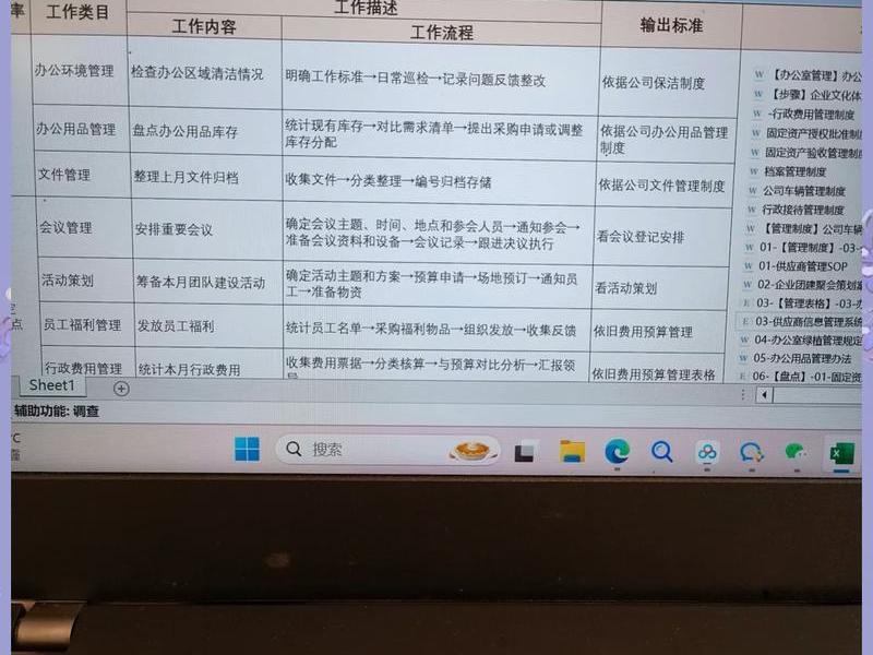 bootstrap 模版 - bootstrap 模版hr入离职 bootstrap 模版 - bootstrap 模版hr入离职