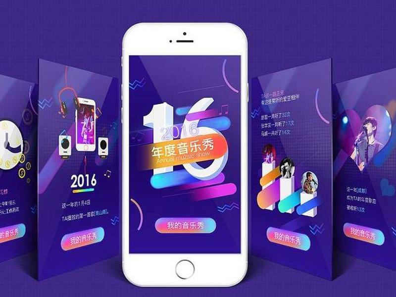 h5免费发布平台推荐、h5免费发布平台推荐有哪些 h5免费发布平台推荐、h5免费发布平台推荐有哪些