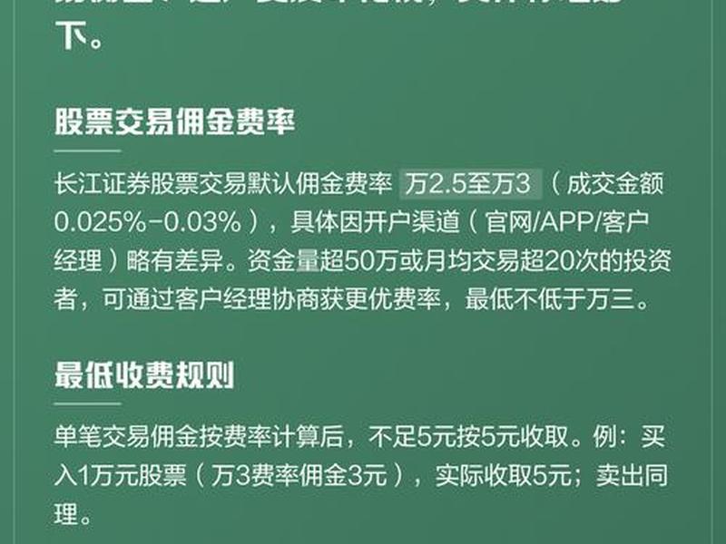 app推广赚佣金违法不、app推广赚佣金违法不违法 app推广赚佣金违法不、app推广赚佣金违法不违法