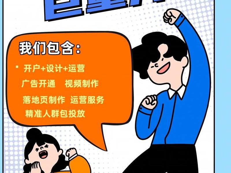 SEO关键词优化案例、seo关键词优化案例 SEO关键词优化案例、seo关键词优化案例