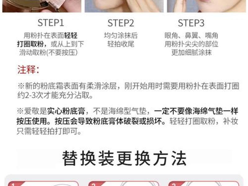 godaddy使用教程和优惠活动(godaddy 优惠) godaddy使用教程和优惠活动(godaddy 优惠)