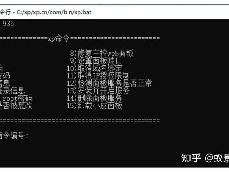 php本地环境搭建、如何用phpstudy搭建本地环境