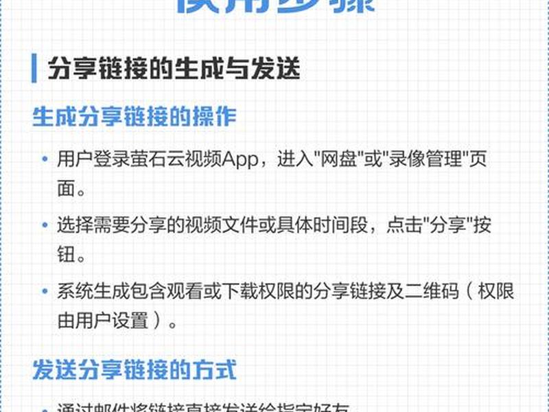 appserv打开链接；使用app打开链接