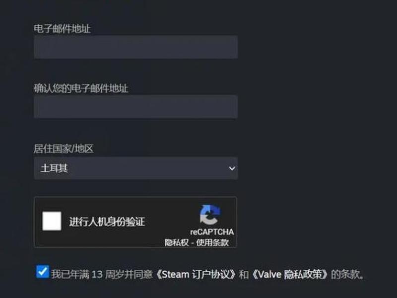 steamapikey域名怎么注册 - steamaplkey怎么注册域名