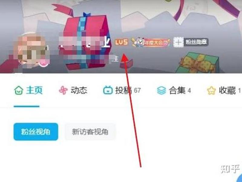 b站推广引流最佳方法 - b站推广引流最佳方法是什么 b站推广引流最佳方法 - b站推广引流最佳方法是什么