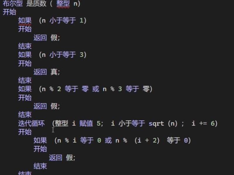 java语言设计网页代码、java语言设计网页代码是什么