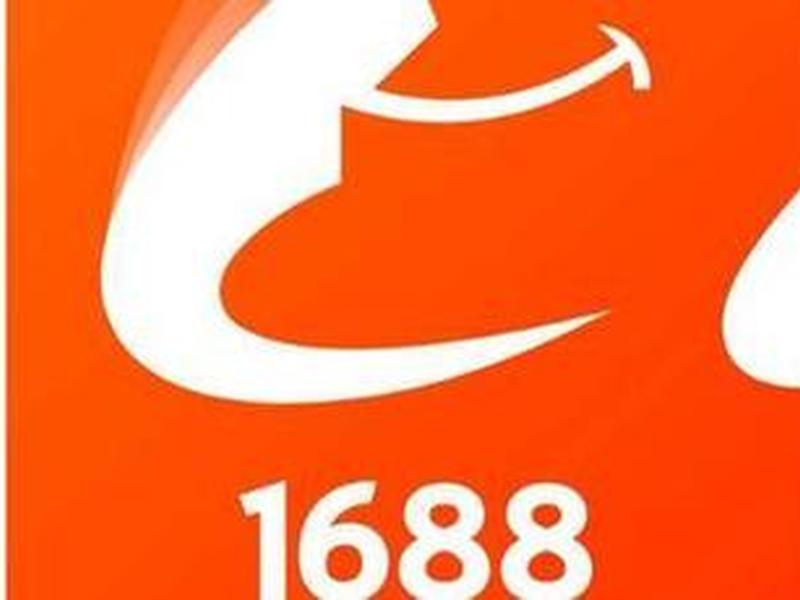 1688平台东西是正宗的吗 1688平台东西是正宗的吗能买吗 1688平台东西是正宗的吗 1688平台东西是正宗的吗能买吗