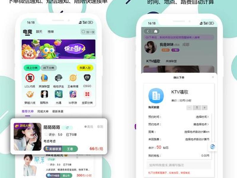 app在线制作平台哪个比较好；app在线制作平台哪个比较好用