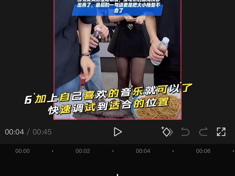 360短视频产品,360 se01短视频路线 360短视频产品,360 se01短视频路线