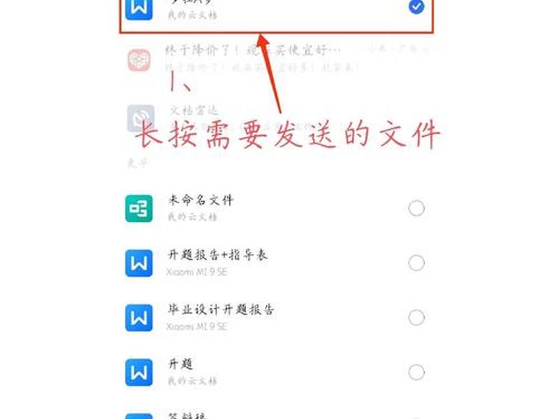 html静态网页怎么发邮件、html静态网页怎么发邮件文件 html静态网页怎么发邮件、html静态网页怎么发邮件文件