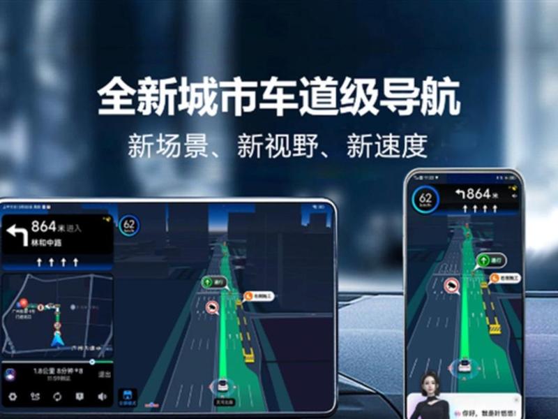 ai导航搜索 - ai导航器怎么用 ai导航搜索 - ai导航器怎么用
