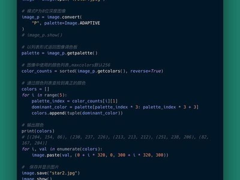 python人狗大战代码 python人狗大战代码大全最新版本更新内容 python人狗大战代码 python人狗大战代码大全最新版本更新内容