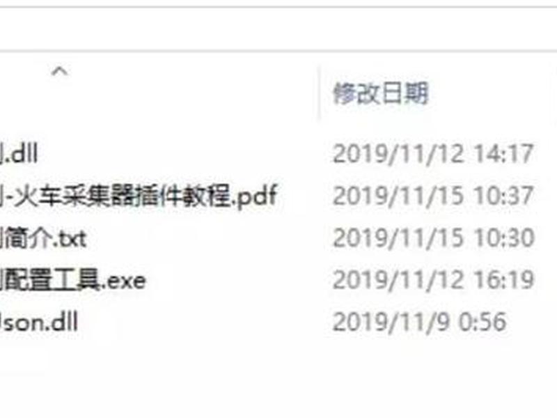 seo整体优化教程 seo整体优化教程pdf seo整体优化教程 seo整体优化教程pdf