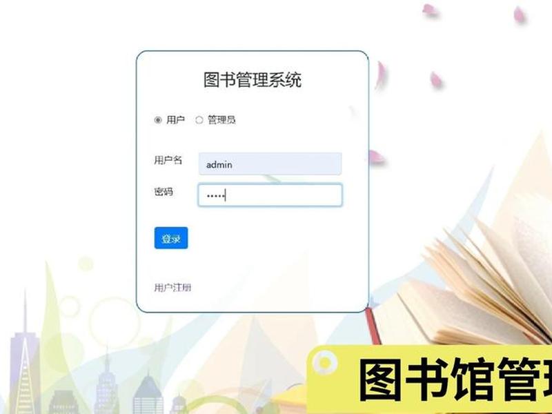 javaweb官网 javaweb官方文档 javaweb官网 javaweb官方文档