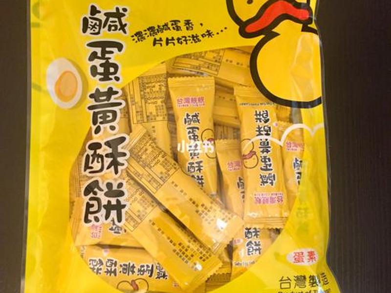 pp超级市场 超级市场app pp超级市场 超级市场app