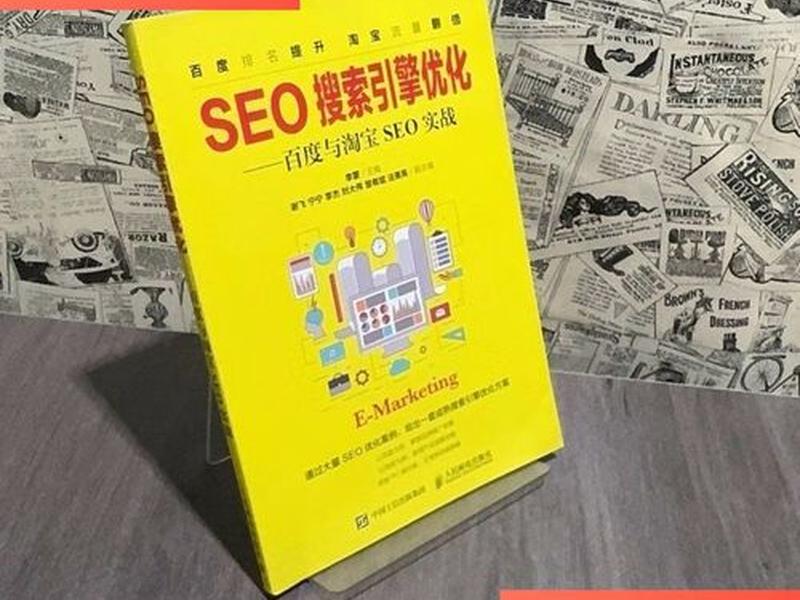 seo 搜索;seo 搜索引擎 seo 搜索;seo 搜索引擎