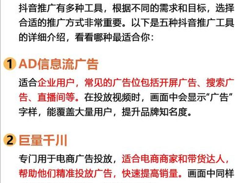 seo网页优化报价 seo网页优化报价方案 seo网页优化报价 seo网页优化报价方案
