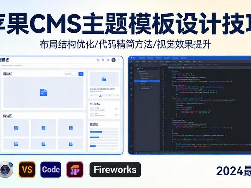 cms影视网站搭建 cms影视网站搭建方案 cms影视网站搭建 cms影视网站搭建方案