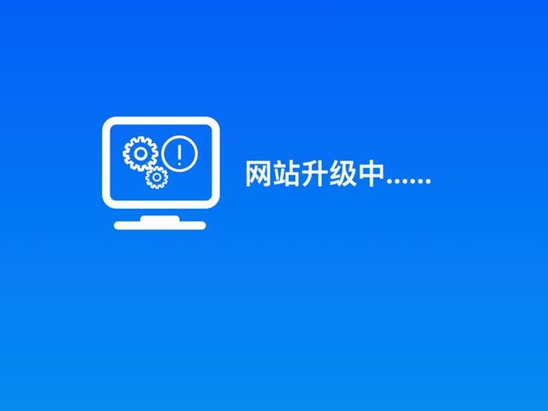 html最新消息，最新的html