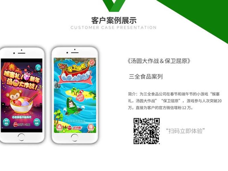 h5制作平台有哪些 - h5制作平台有哪些软件