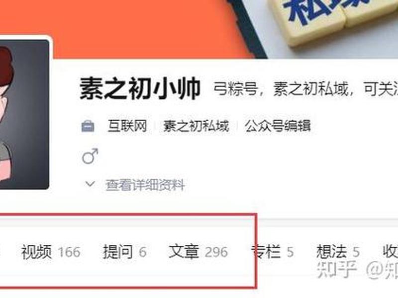 app推广引流犯法吗知乎 - app推广引流犯法吗知乎怎么办 app推广引流犯法吗知乎 - app推广引流犯法吗知乎怎么办