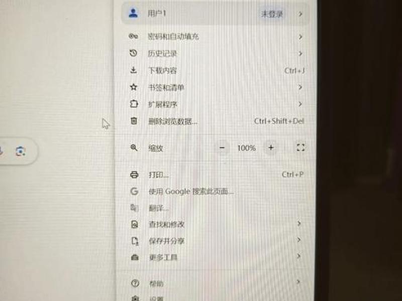 360网页设置、360网页设置为默认主页怎么设置 360网页设置、360网页设置为默认主页怎么设置