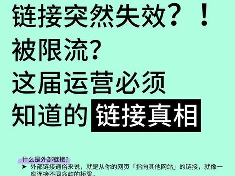 seo网站页面优化 seo网站页面优化包含 seo网站页面优化 seo网站页面优化包含
