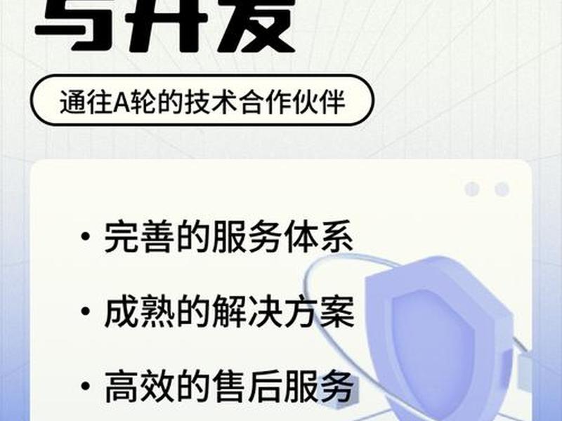 APP小程序定制设计;app小程序定制设计怎么做 APP小程序定制设计;app小程序定制设计怎么做