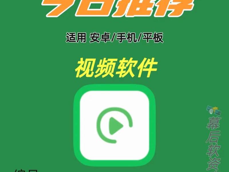 18款免费安装软件入口(18款免费安装软件入口在哪) 18款免费安装软件入口(18款免费安装软件入口在哪)