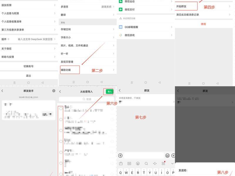 html设计好如何发给其他人使用、html文件怎么发送给别人 html设计好如何发给其他人使用、html文件怎么发送给别人