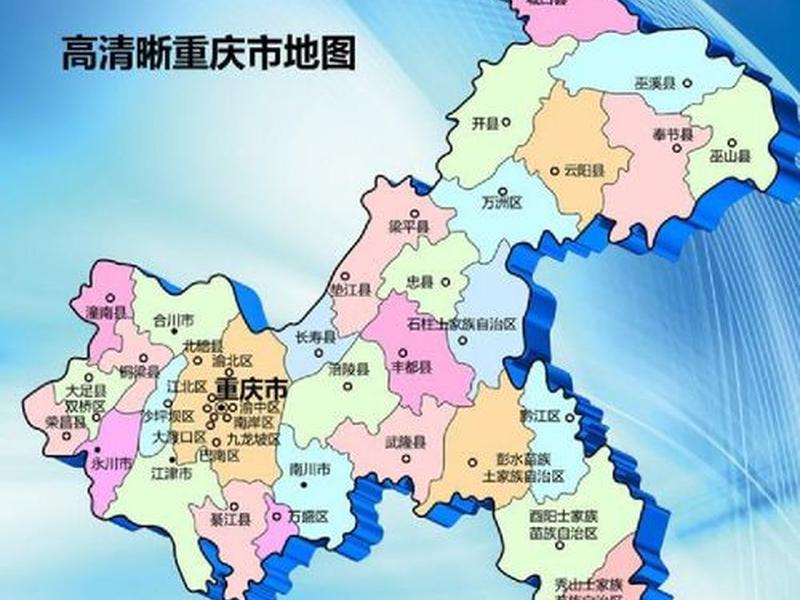 360地图官网下载 360地图手机版官方下载 360地图官网下载 360地图手机版官方下载