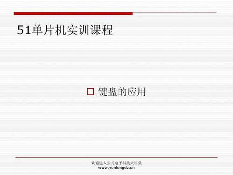 dz智能模板怎么设置 智能模板怎么替换 dz智能模板怎么设置 智能模板怎么替换