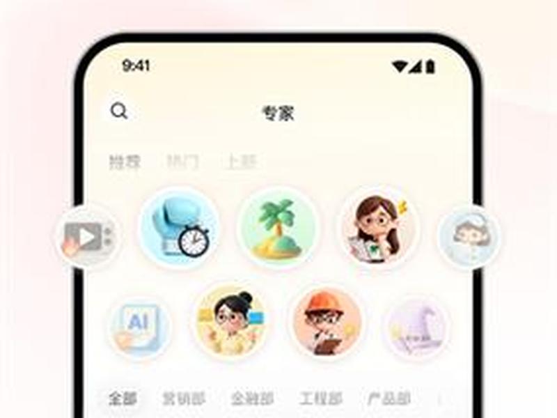 qclaw官方正版下载;qclaw官方正版下载安装 qclaw官方正版下载;qclaw官方正版下载安装