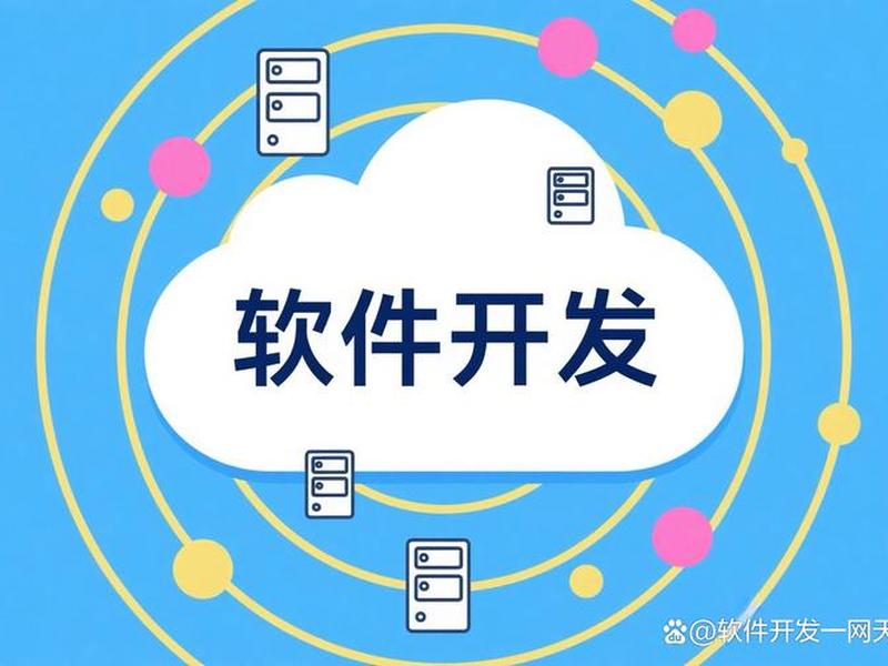 seo排名优化效果付费(seo排名优化效果付费多少钱) seo排名优化效果付费(seo排名优化效果付费多少钱)