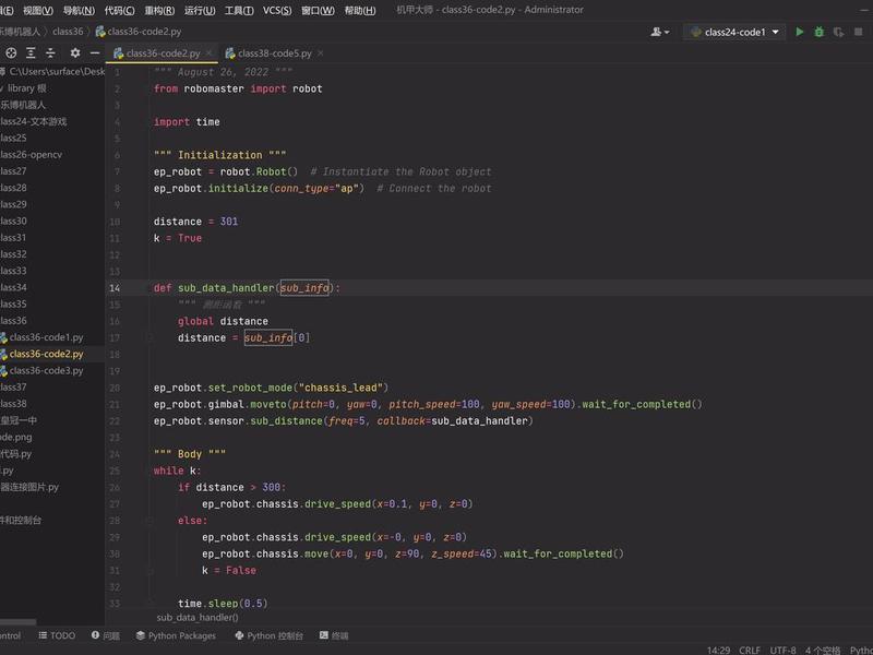 python网站搭建开发流程、python如何搭建网站 python网站搭建开发流程、python如何搭建网站