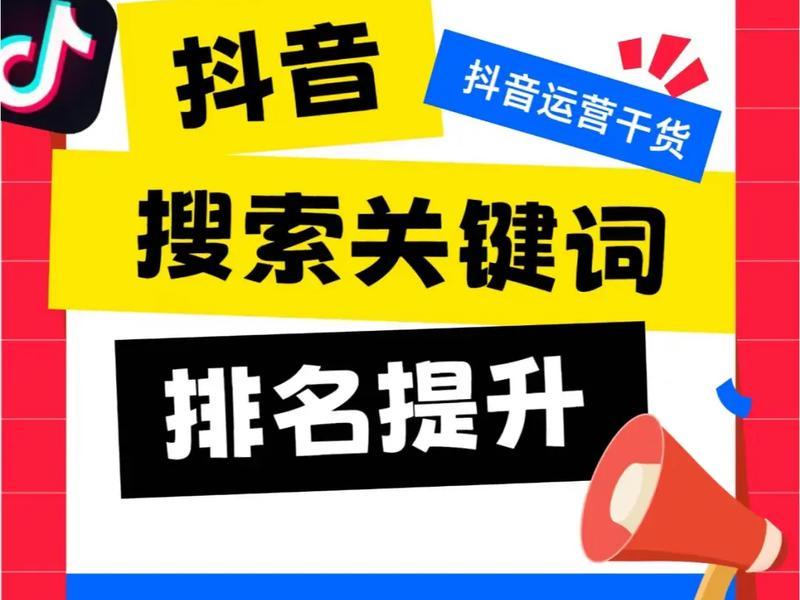 google关键词排名优化 谷歌关键词排名优化 google关键词排名优化 谷歌关键词排名优化