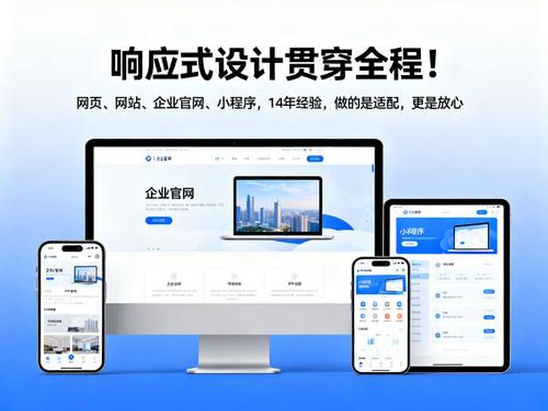 dw软件制作网页怎么建立站点,dw制作网页如何建站点 dw软件制作网页怎么建立站点,dw制作网页如何建站点