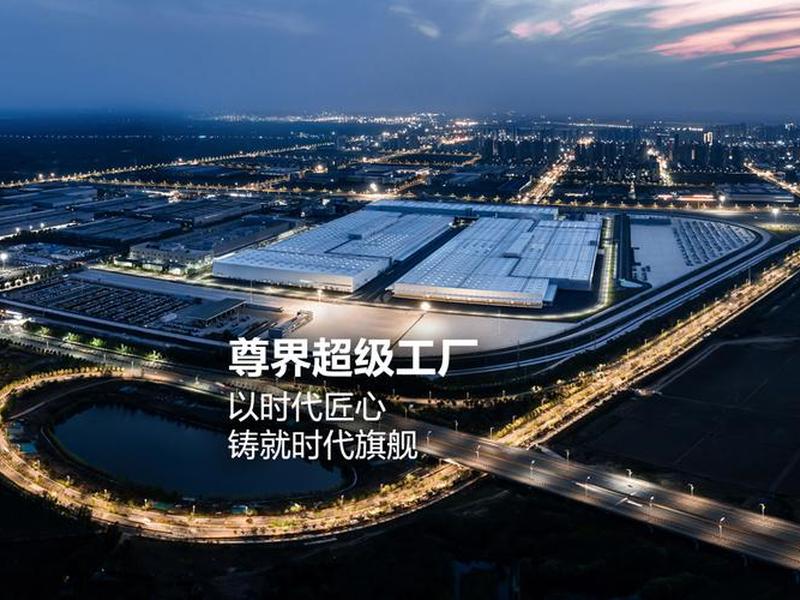 ppt超级工厂 ppt超级工厂官网 ppt超级工厂 ppt超级工厂官网