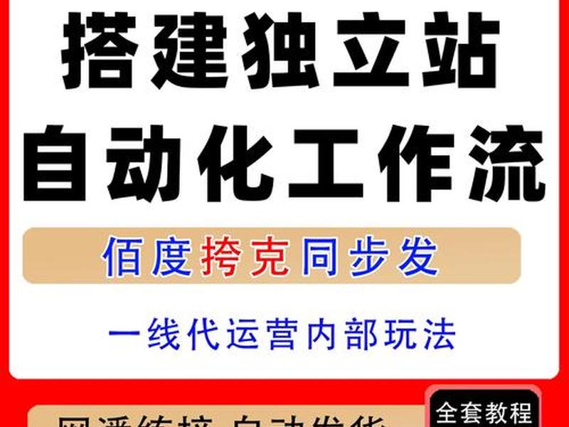 seo关键词;seo关键词挖掘工具 seo关键词;seo关键词挖掘工具