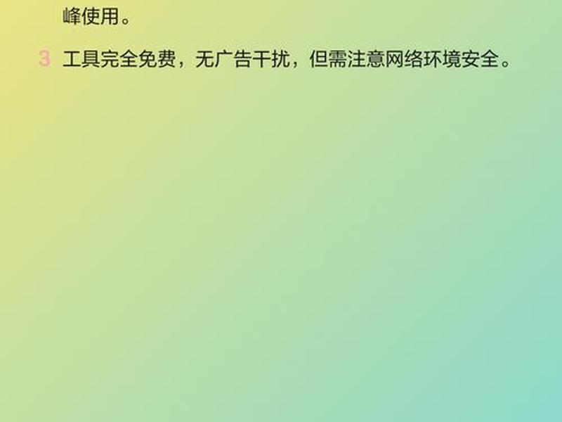 cp取名在线生成网站 cp名字生成器在线使用网页版 cp取名在线生成网站 cp名字生成器在线使用网页版