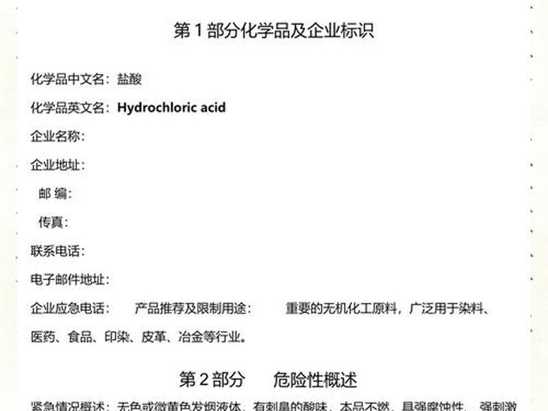 sds软件;sds软件定义存储 sds软件;sds软件定义存储
