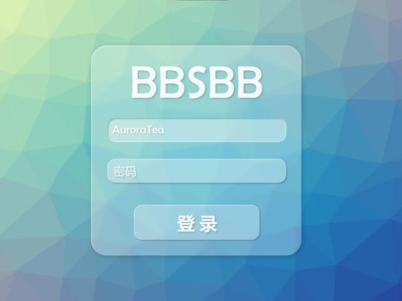 html静态登录页面 html静态登录界面代码