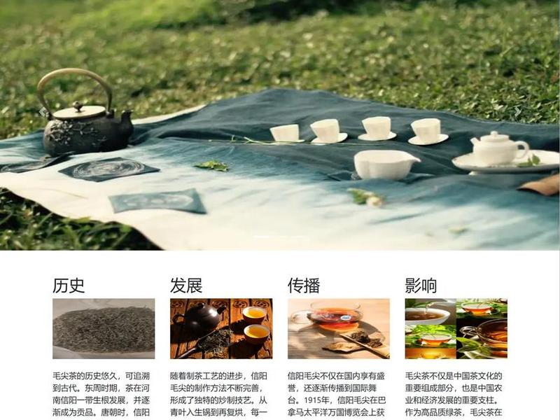 bootstrap网页设计接单，bootstrap网页设计报告