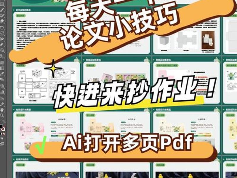 ai文章生成器源码 - ai文章生成器源码怎么用 ai文章生成器源码 - ai文章生成器源码怎么用