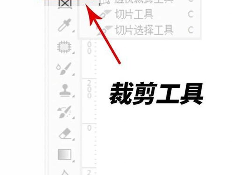 ps网页切片imag - ps网页设计切片 ps网页切片imag - ps网页设计切片