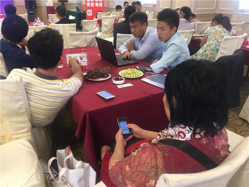 58黄页推广币有什么用处 58黄页推广币有什么用处吗 58黄页推广币有什么用处 58黄页推广币有什么用处吗